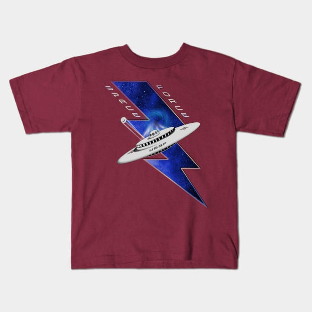 Space Force Mothership Modern Lightning Edition Kids T-Shirt by SunGraphicsLab